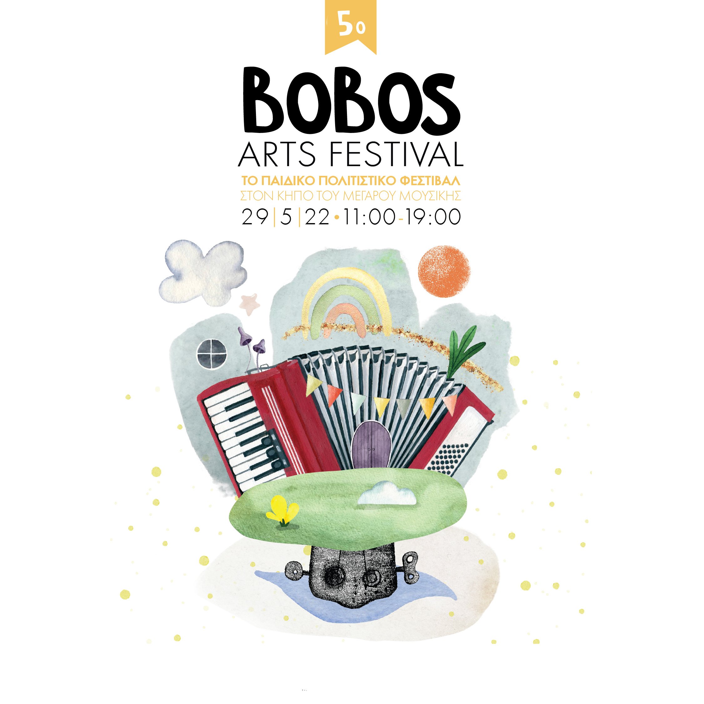 5o Bobos Arts Festival_ square_LOGO.jpg