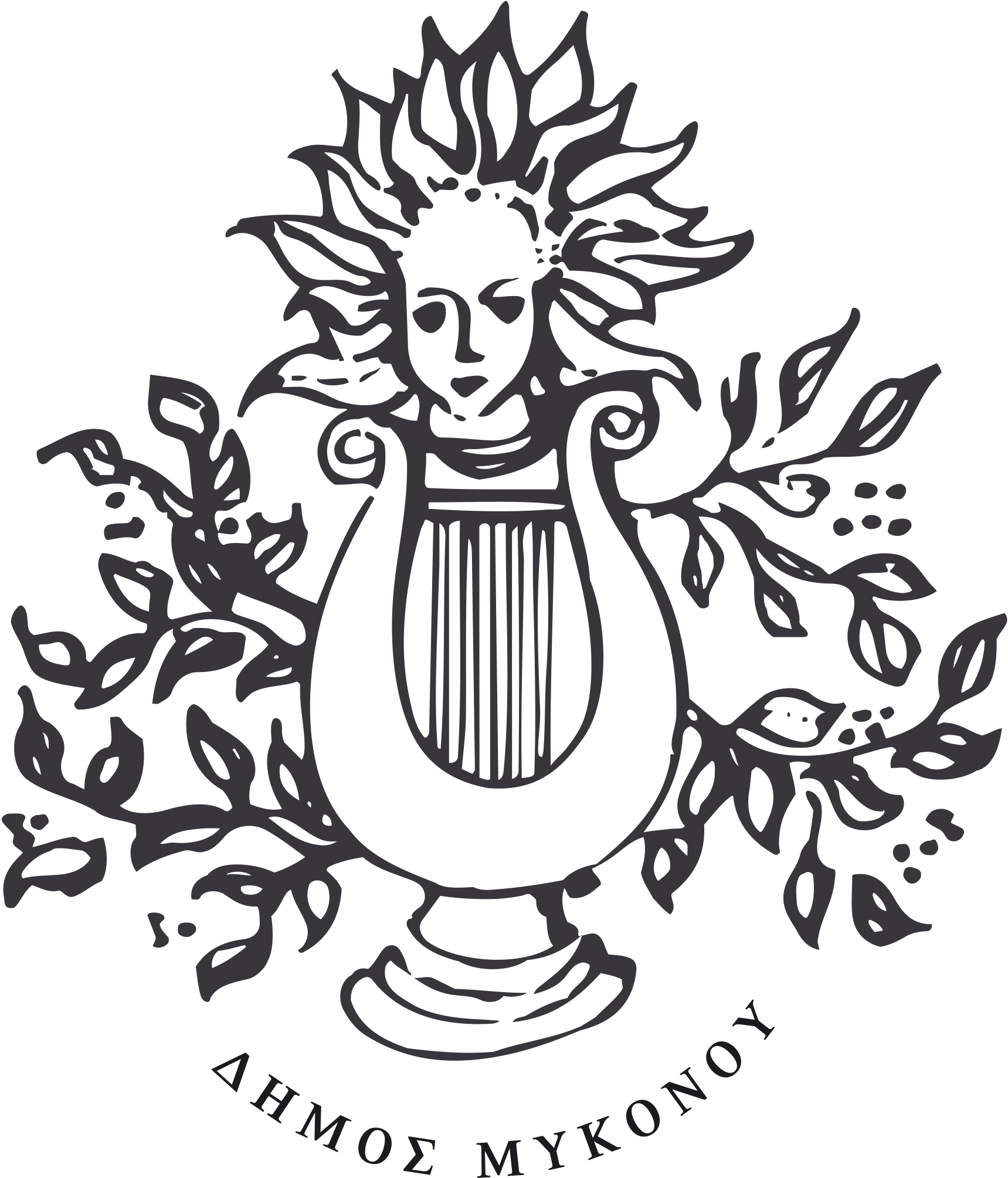 DHMOS MYKONOY LOGO.png