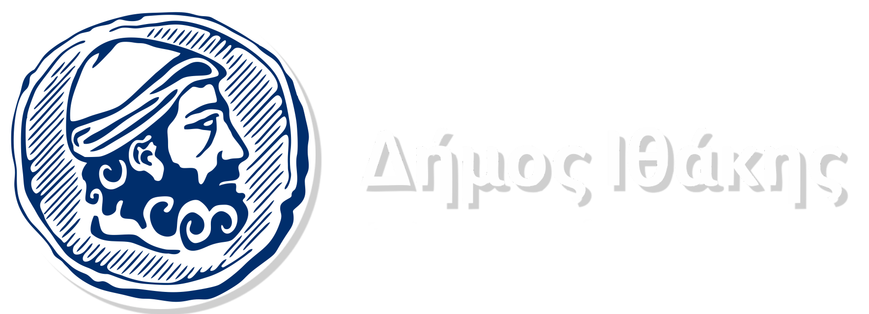 Δήμος Ιθάκης.png