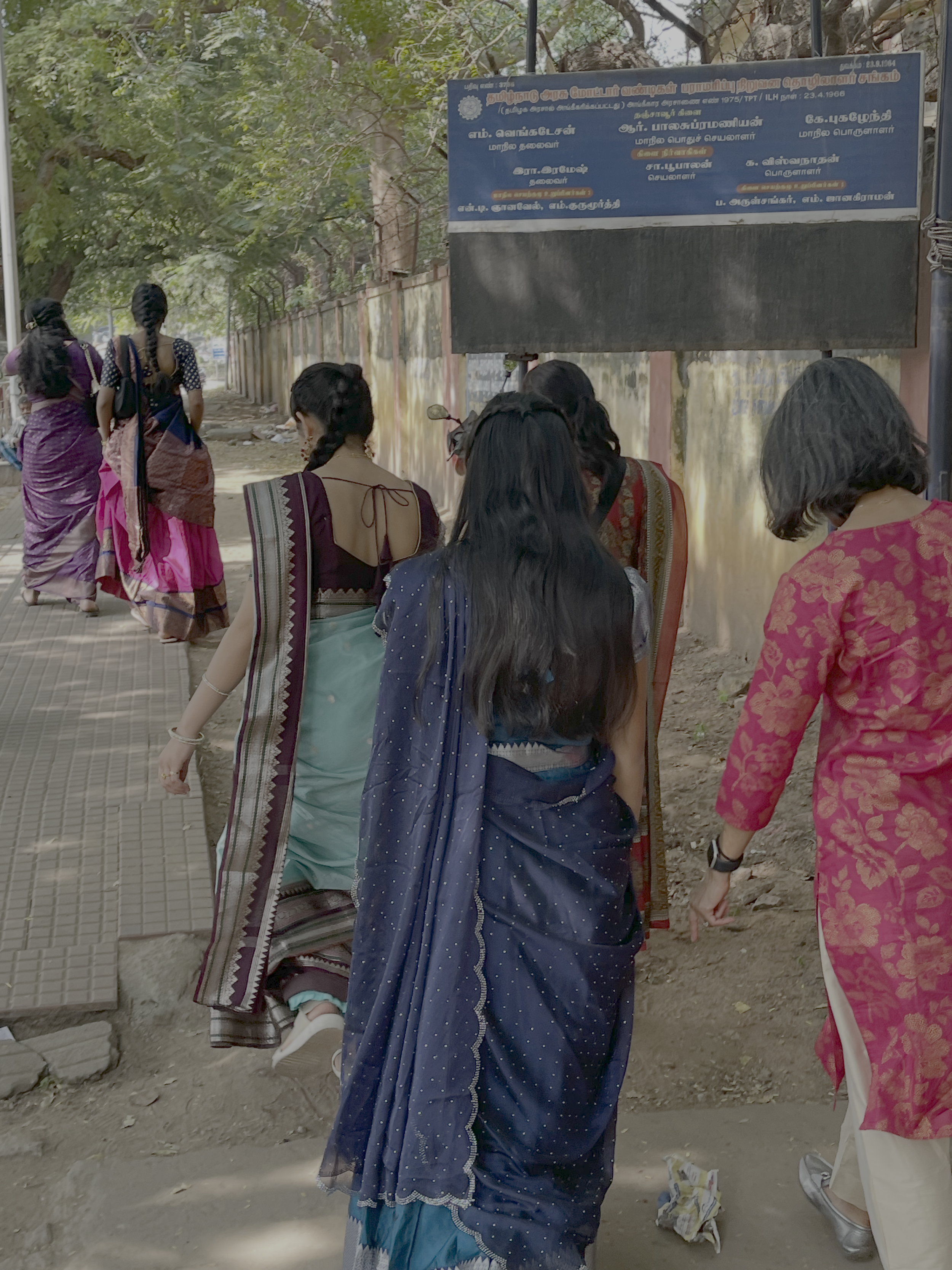 On the streets of Tanjavur