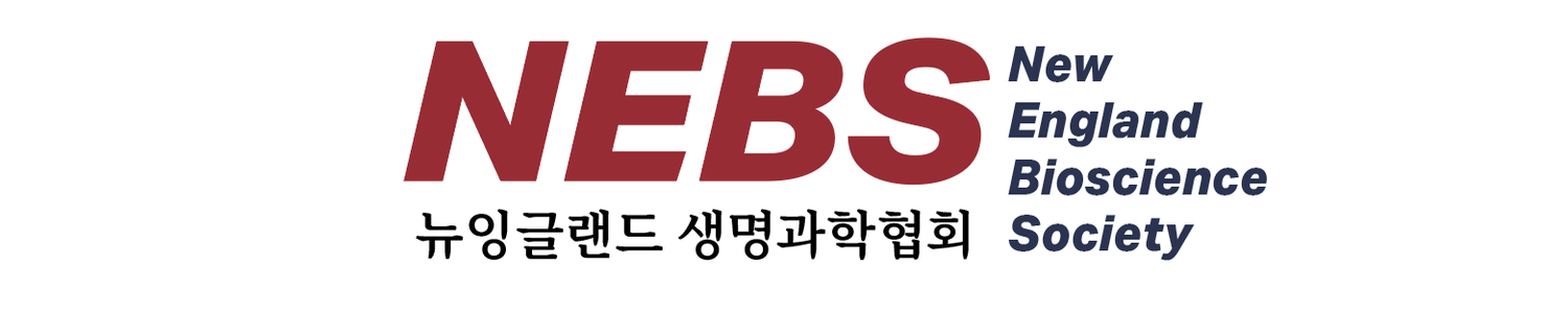 New England Bioscience Society
