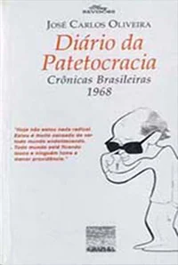 GRAPHIA_patetocracia-gde1.jpg