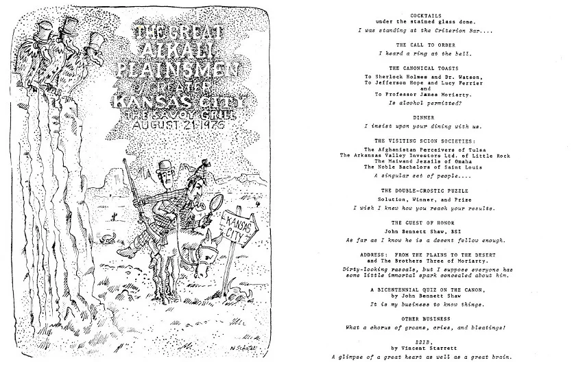 Scanned program for the Great Alkali Plainsmen meeting August 21, 1976.