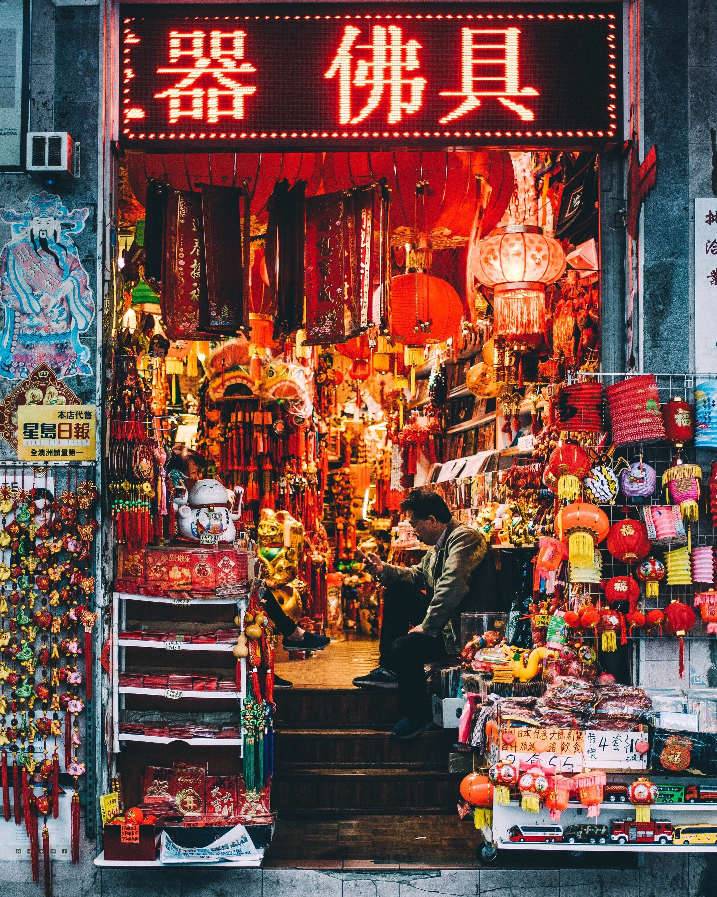 Cuestiones básicas antes de comprar material sanitario en China