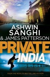 private-india-400x400-imadv7ctm6ecwzhw-e1406813628641.jpeg