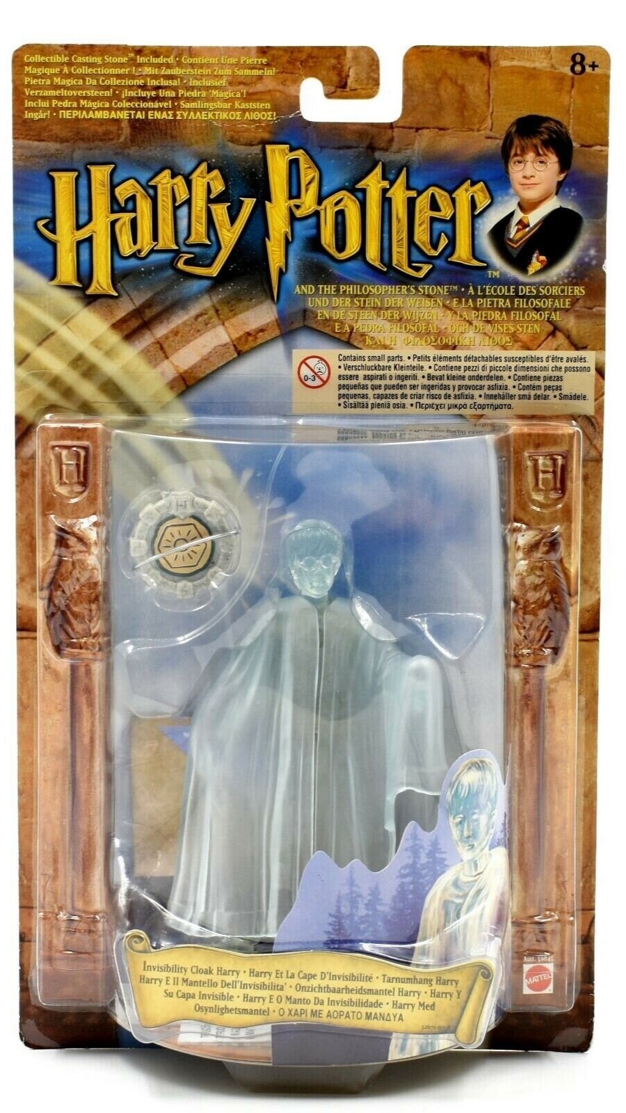 landheer Aanvankelijk Kan niet Harry Potter and the Sorcerer's Stone Wizard Collection Mattel Action  Figures — Harry Potter Database