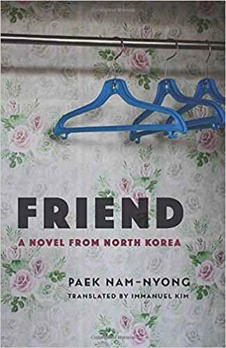 Korean Literature Jed Lea Henry Korean Literature Jed Lea Henry