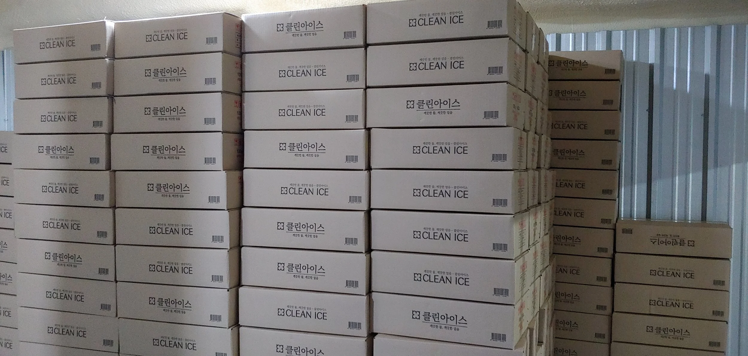 KakaoTalk_Photo_2019-07-19-18-47-22.jpeg