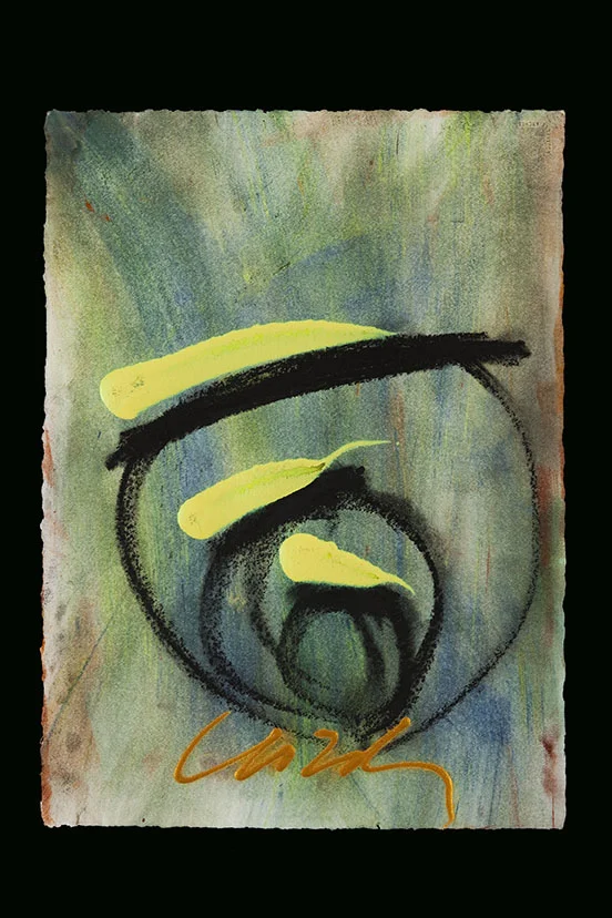 Basket Set Drawing, 2009