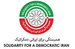 SDIlogo copy.jpg