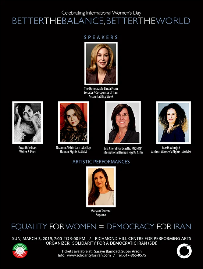 IWD Speakers 2019 G.jpg