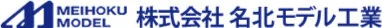 会社ロゴ.jpg