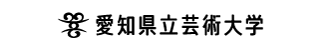 Univ-Logo_20201101.png