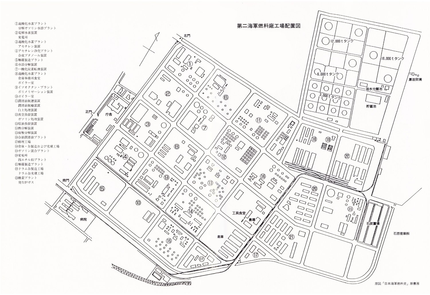 3Fロビー_06_C6燃料廠配置図.jpg