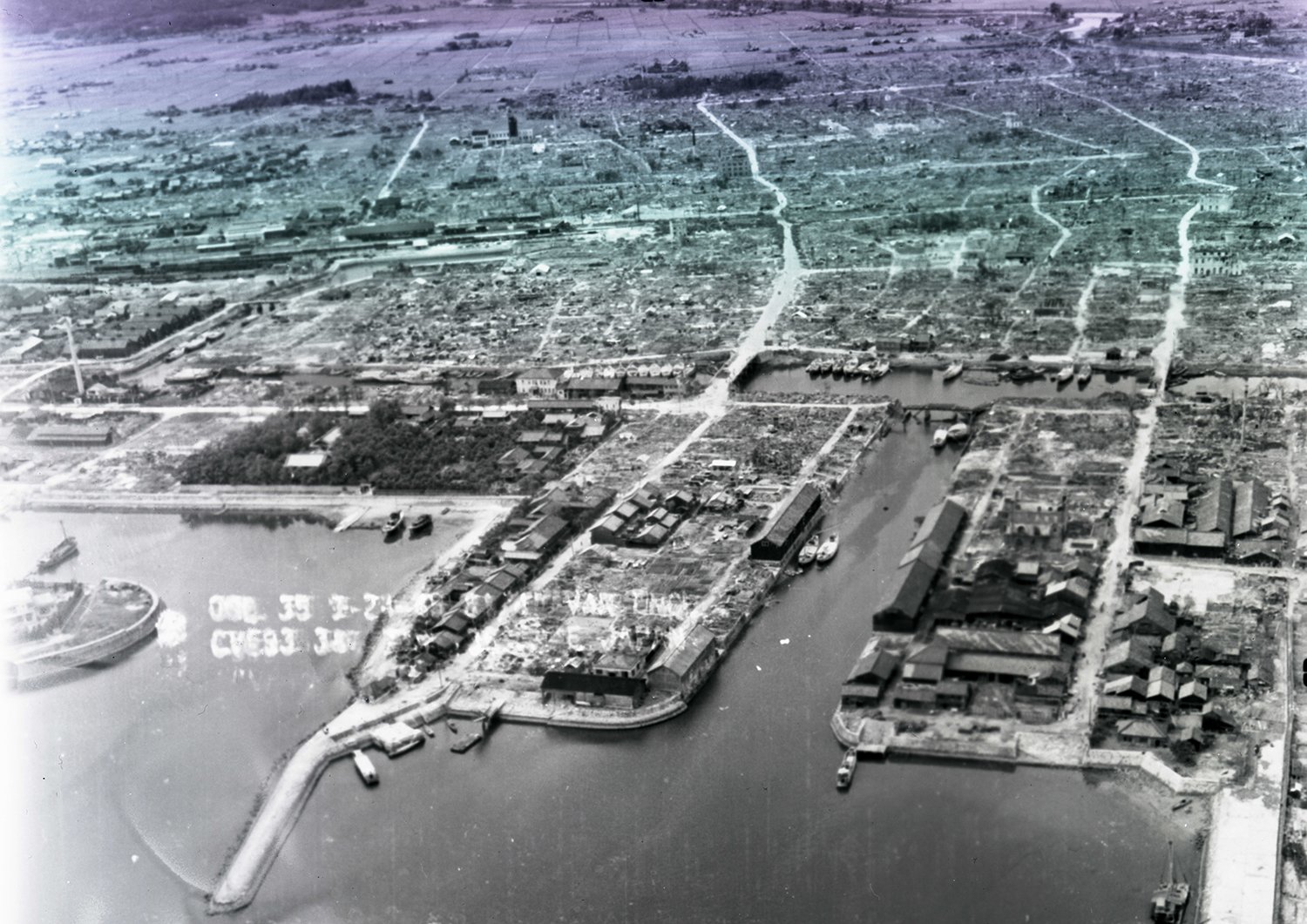 S20.9.24米軍撮影_w1500.jpg