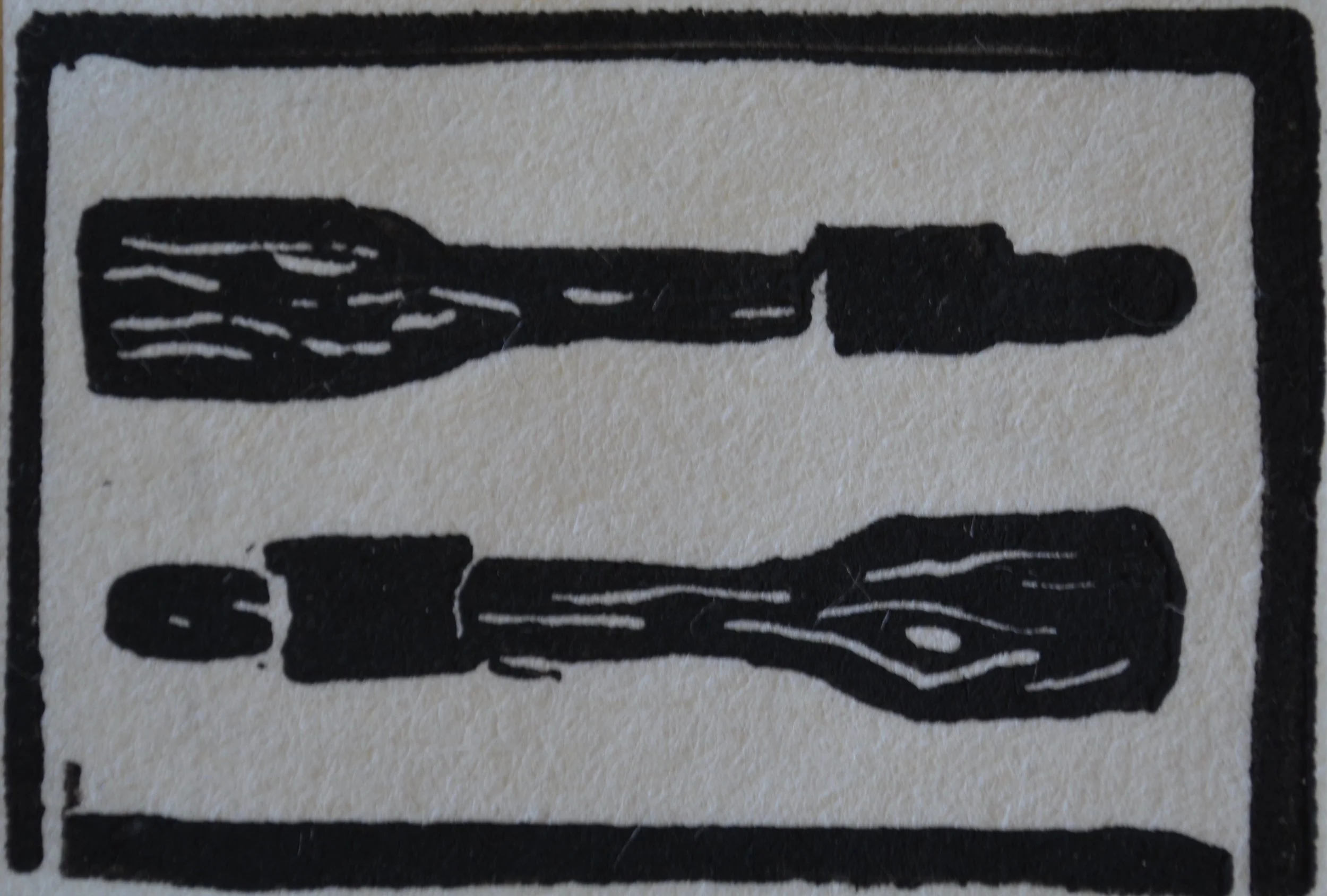Oars