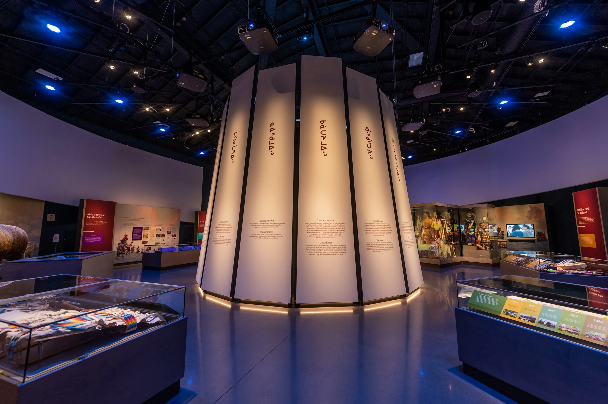 Wanuskewin Heritage Park, Saskatoon