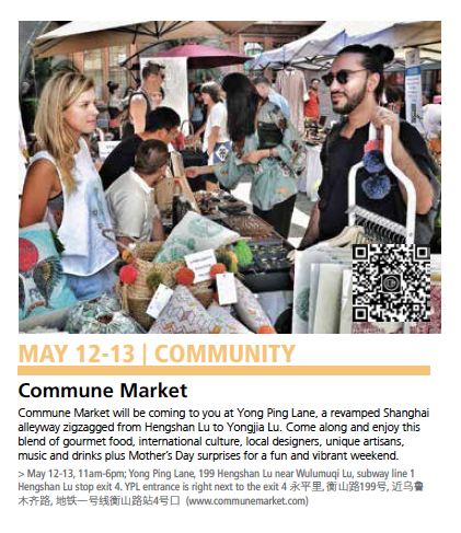 Commune Market copy.png