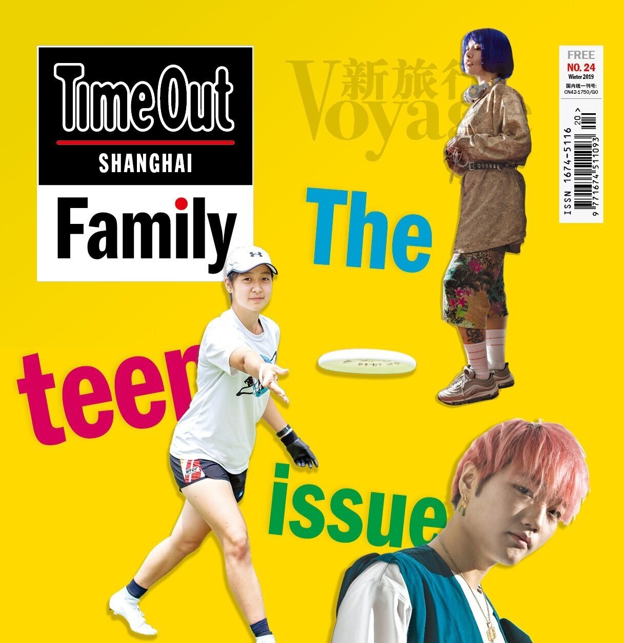 00Cover.jpg