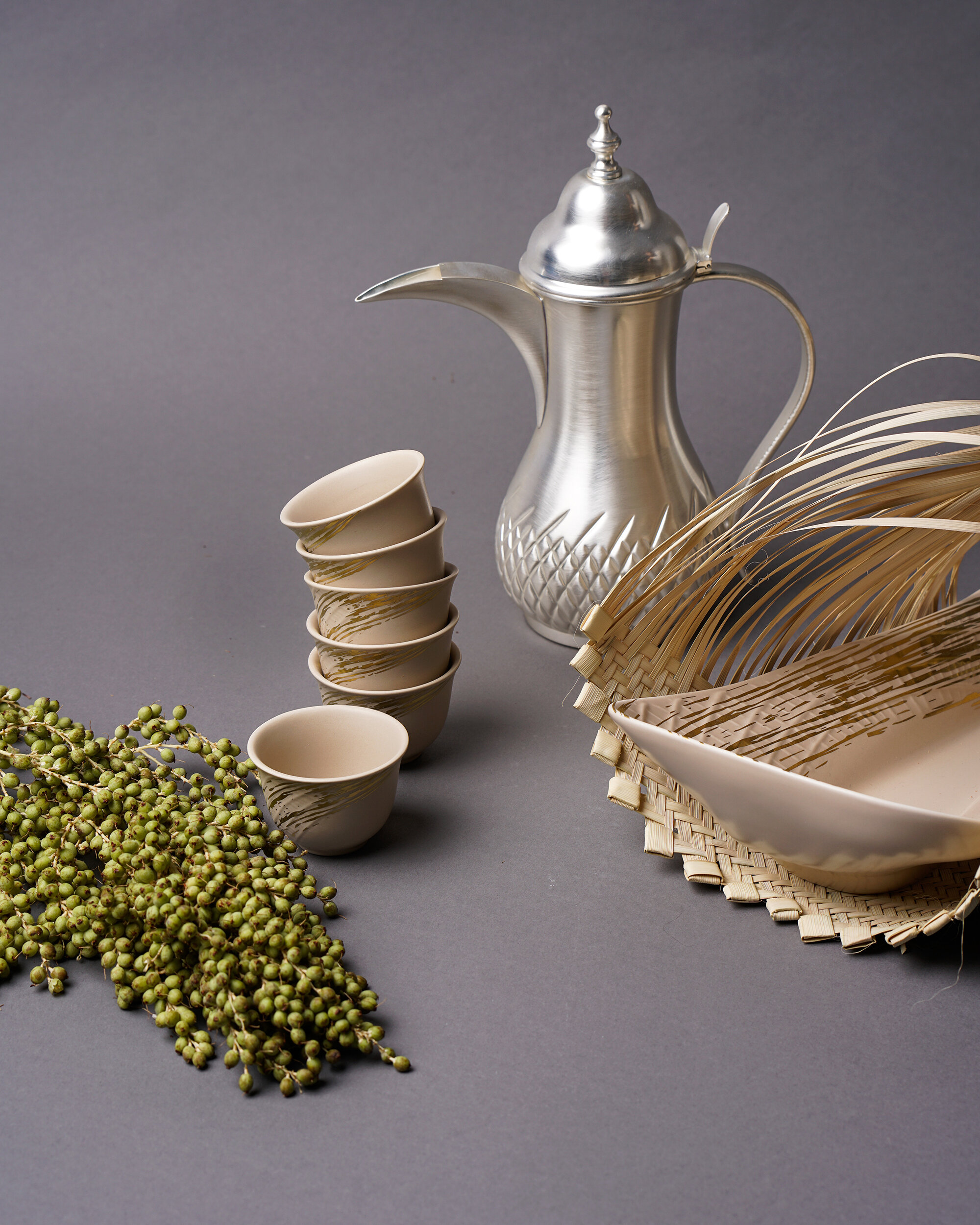 Dallah & Food Holder