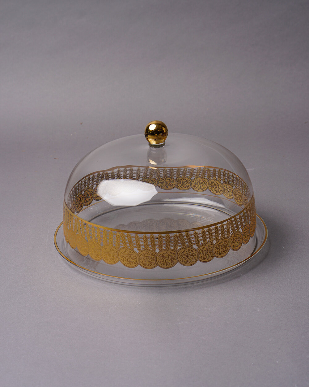 Cake Tray