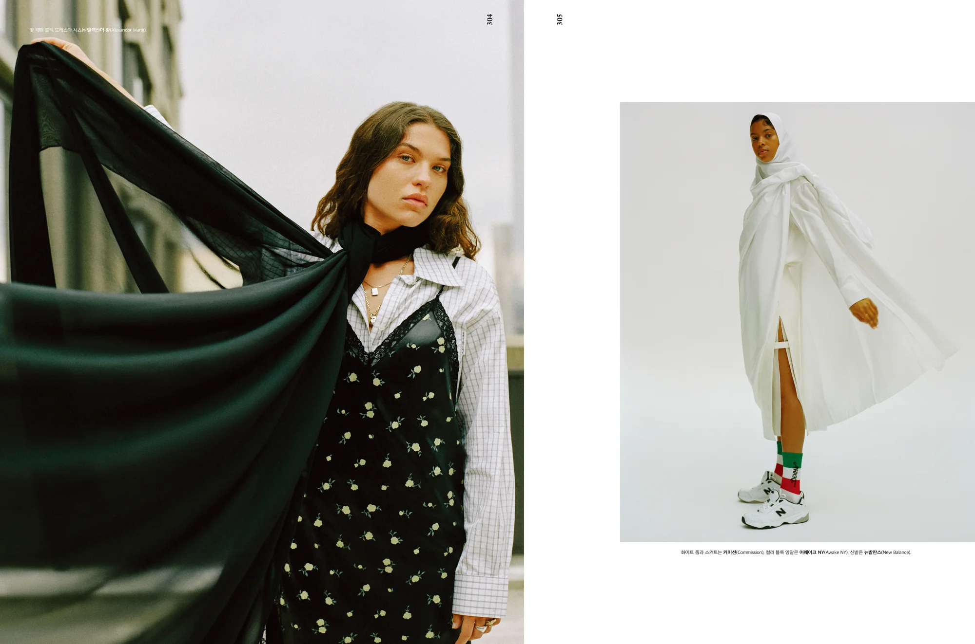 302-323 예영실장님화보 (1)-2.jpg