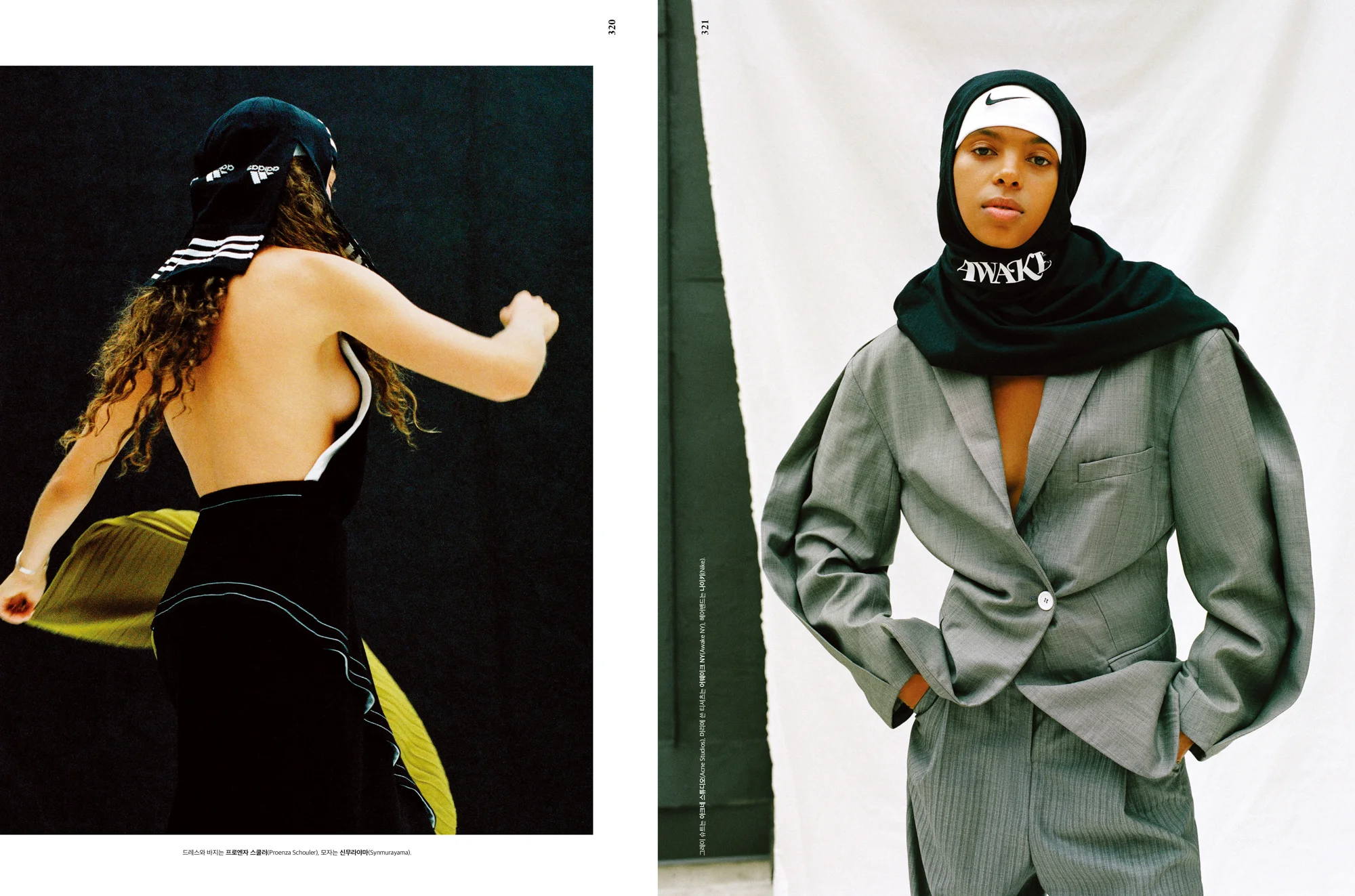 302-323 예영실장님화보 (1)-10.jpg