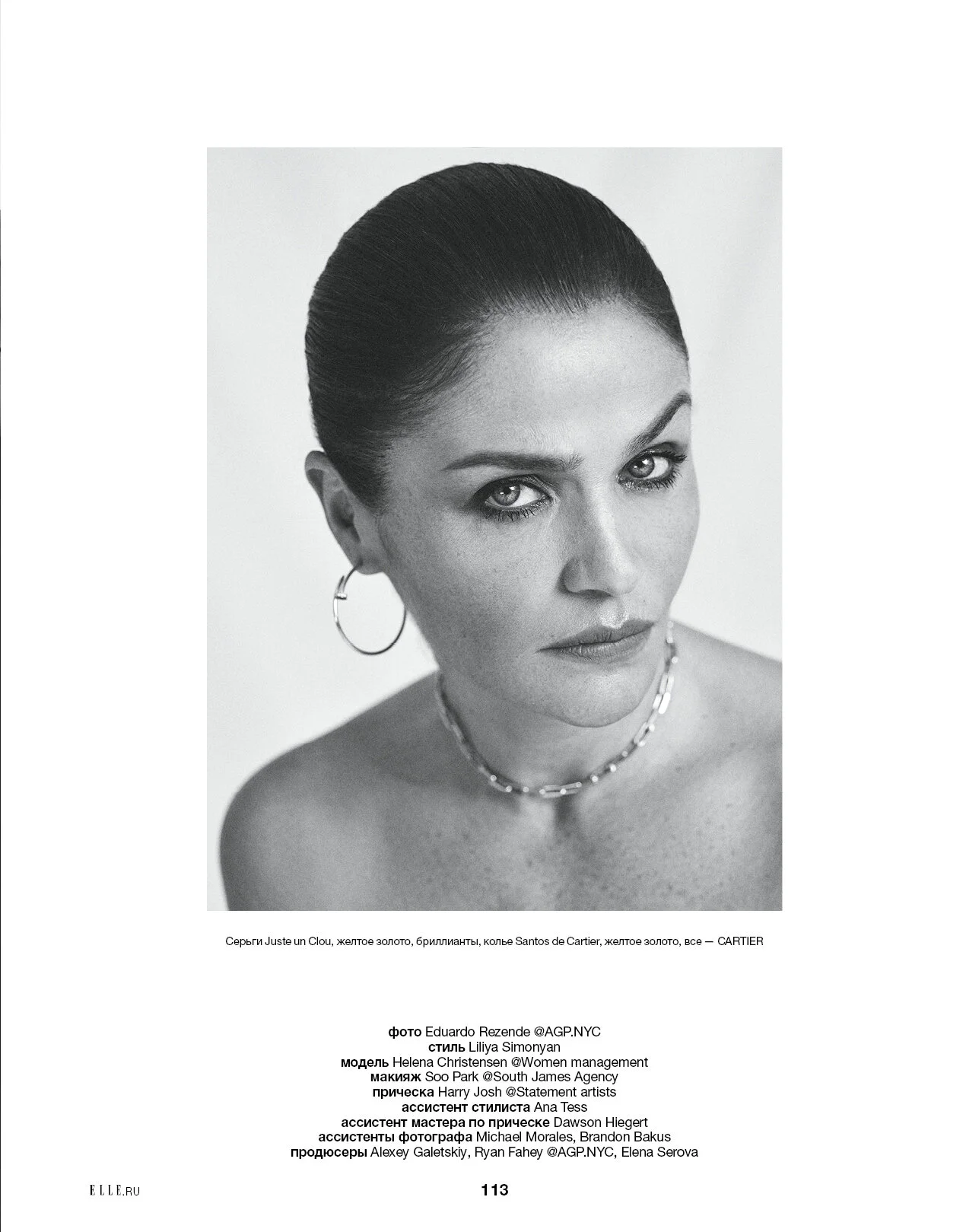 E90_101-113_FashionHelena11.jpg
