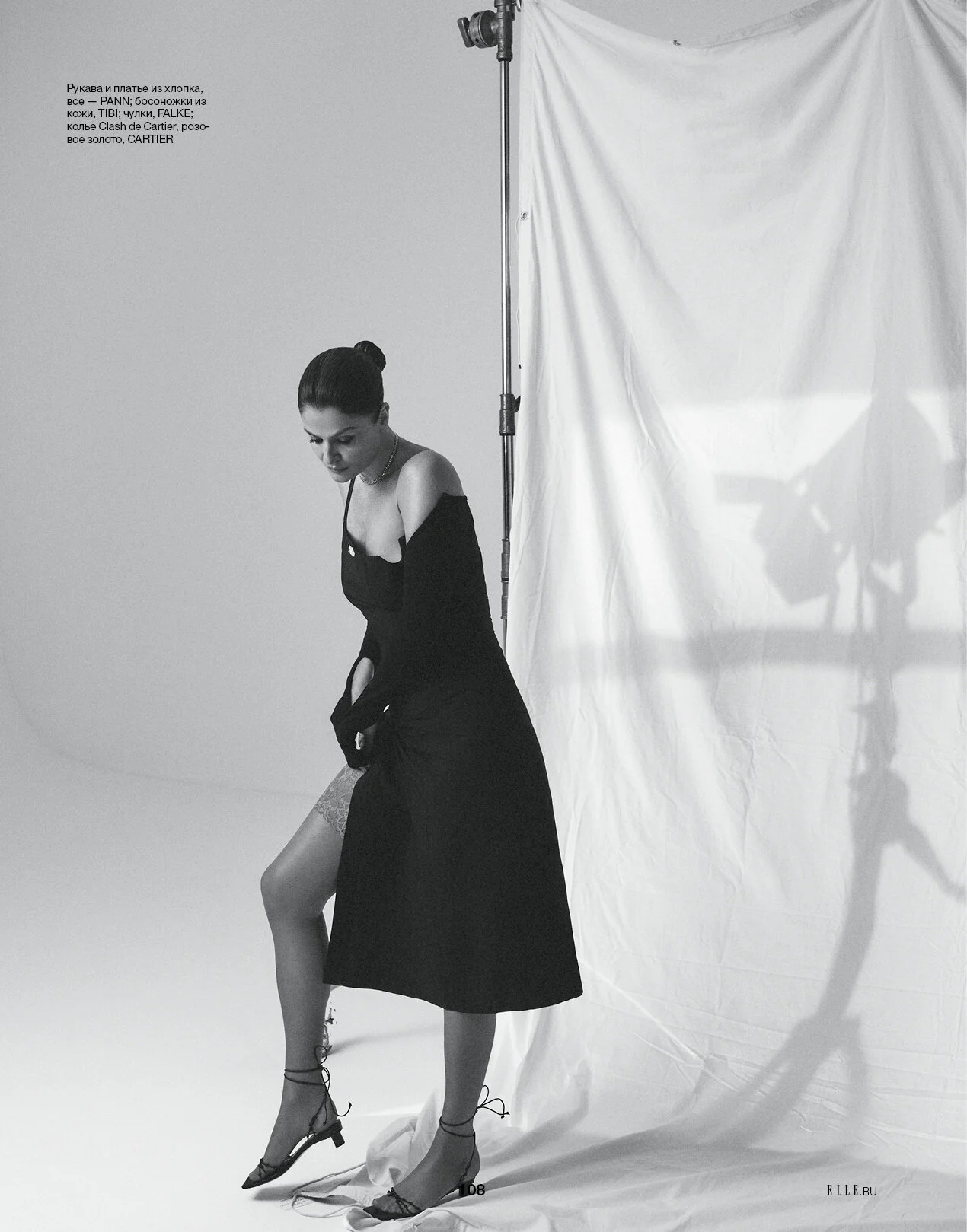 E90_101-113_FashionHelena6.jpg