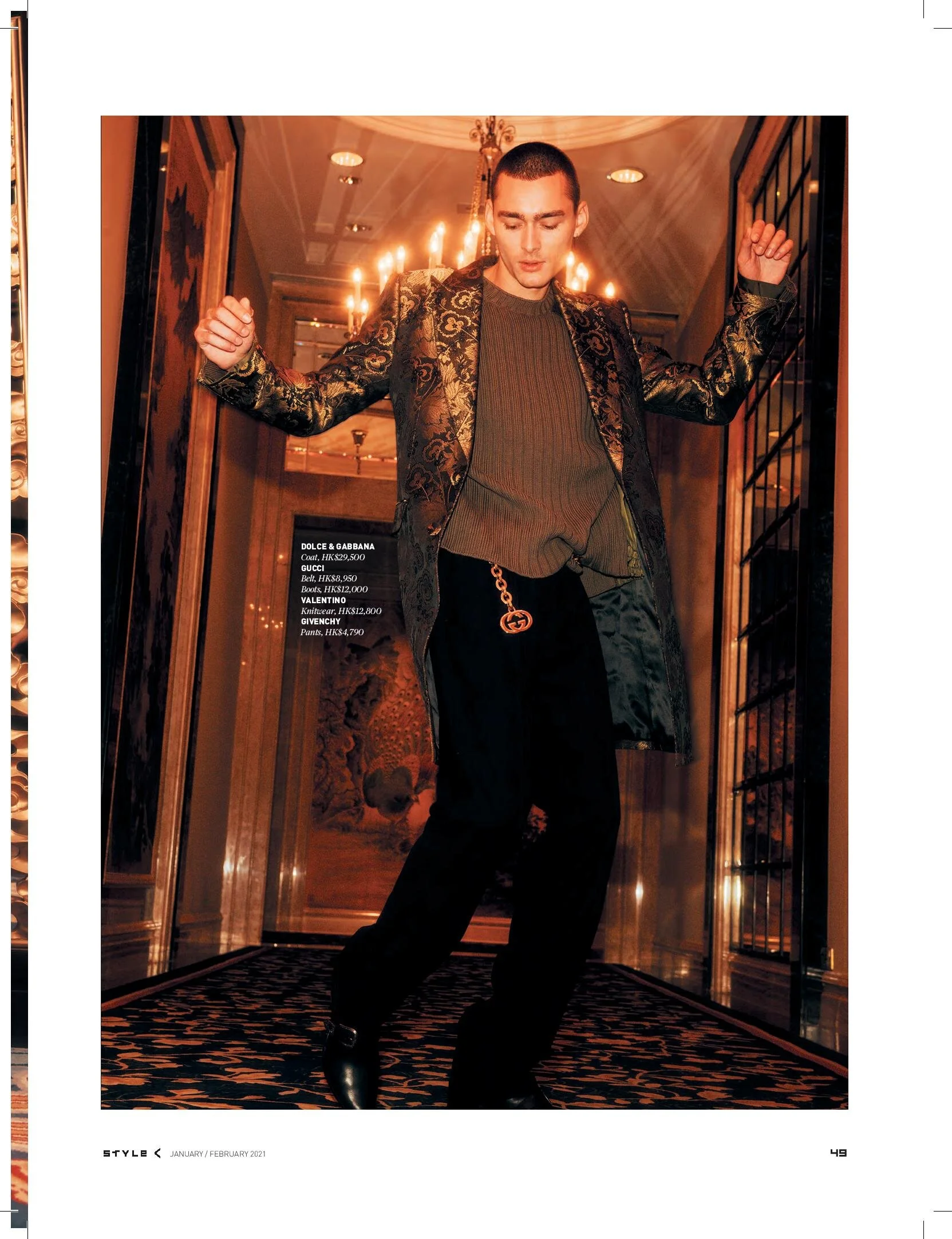 Style_2021Jan_Shoot-page-010.jpg