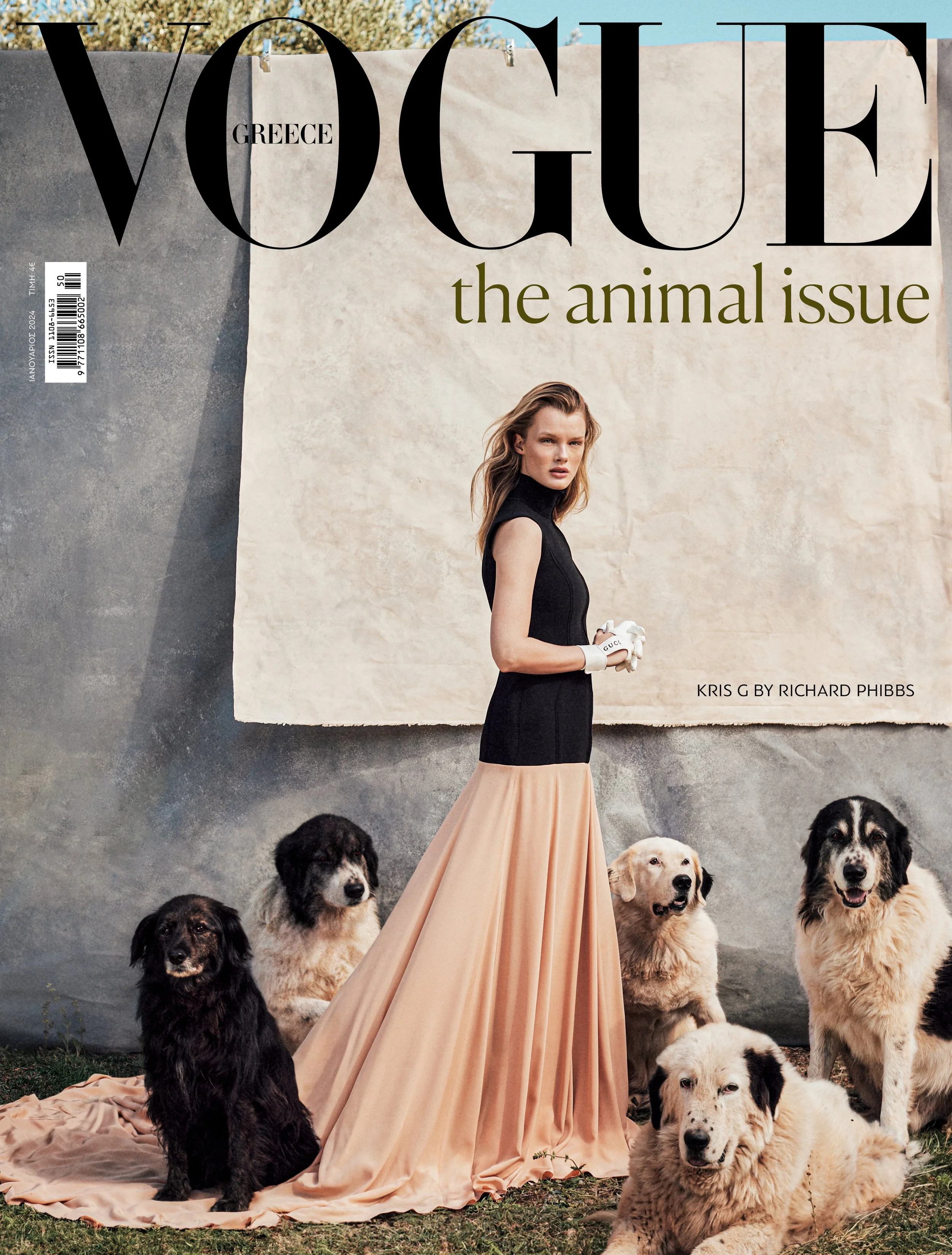 女性情報誌 Vogue Greece Magazine January/Feb 2022 女性情報誌 Vogue Greece Magazine January/Feb 2022 女性情報誌