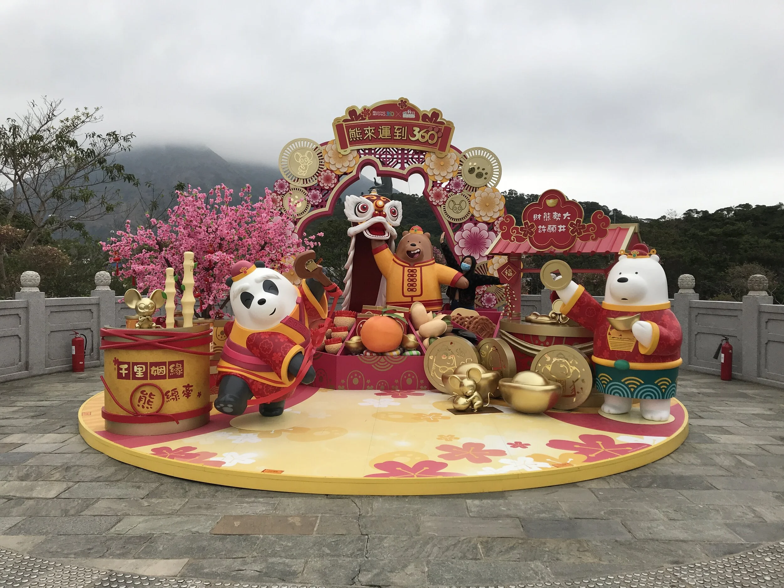 Finding Waldo (Ellie?)