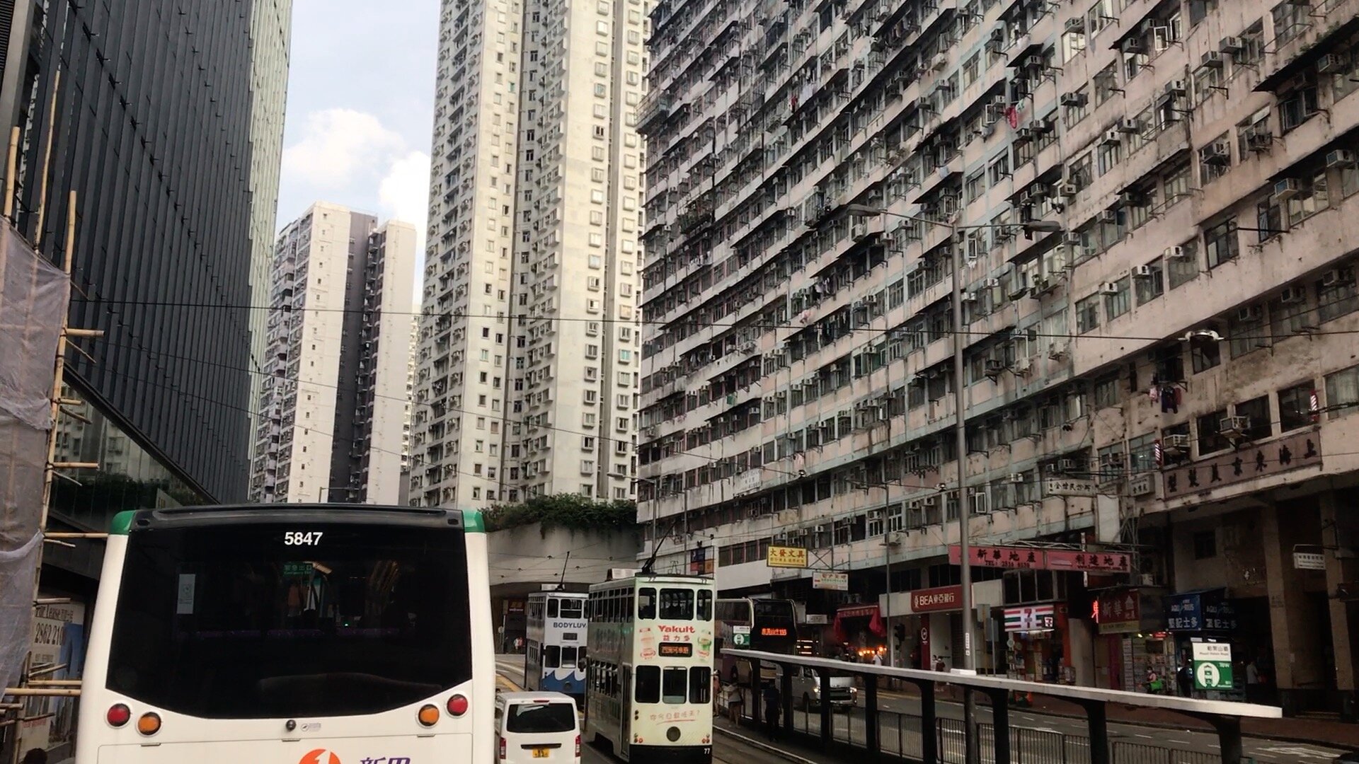 Street Views of Hong Kong