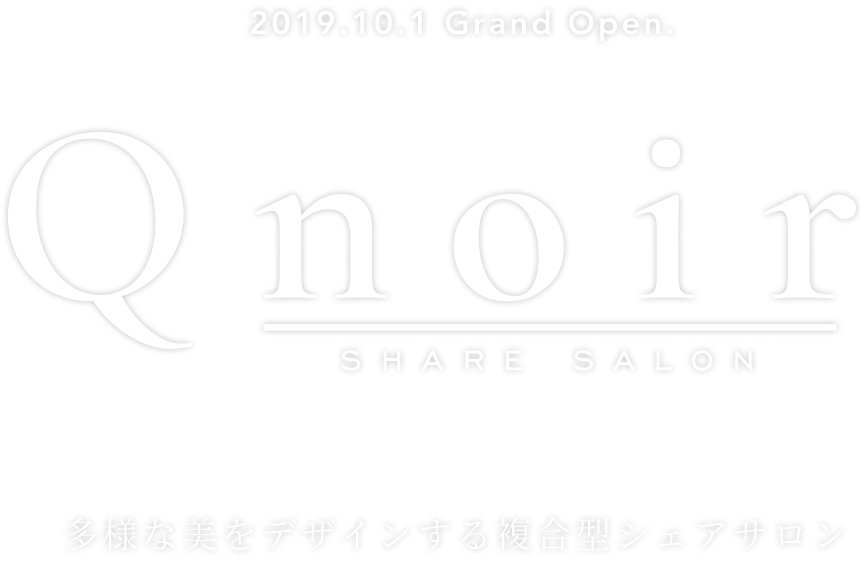 Mv Copy Qnoir クノア 美と健康の複合型シェアサロン Mv Copy Qnoir クノア 美と健康の複合型シェアサロン