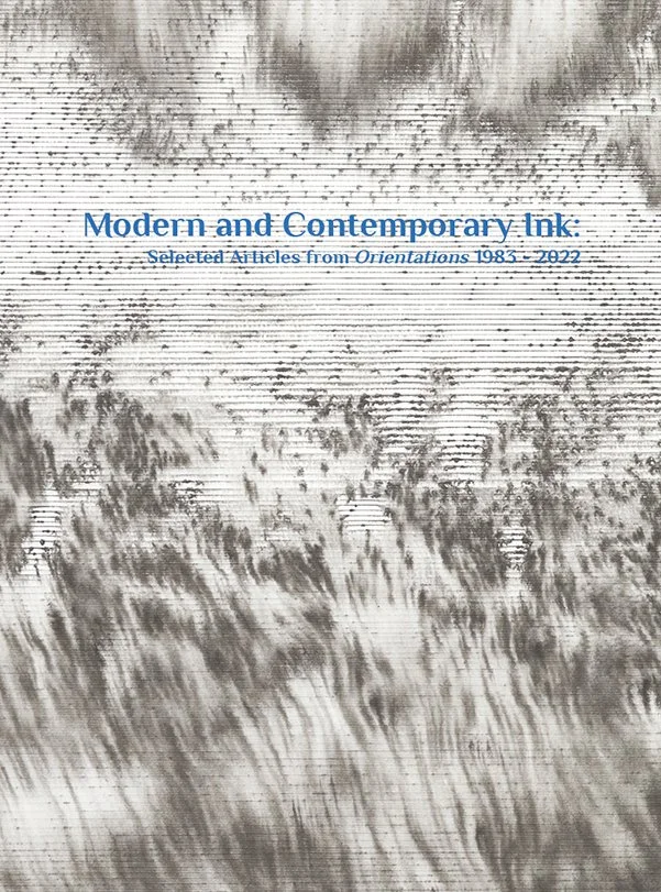 Cover front.jpg