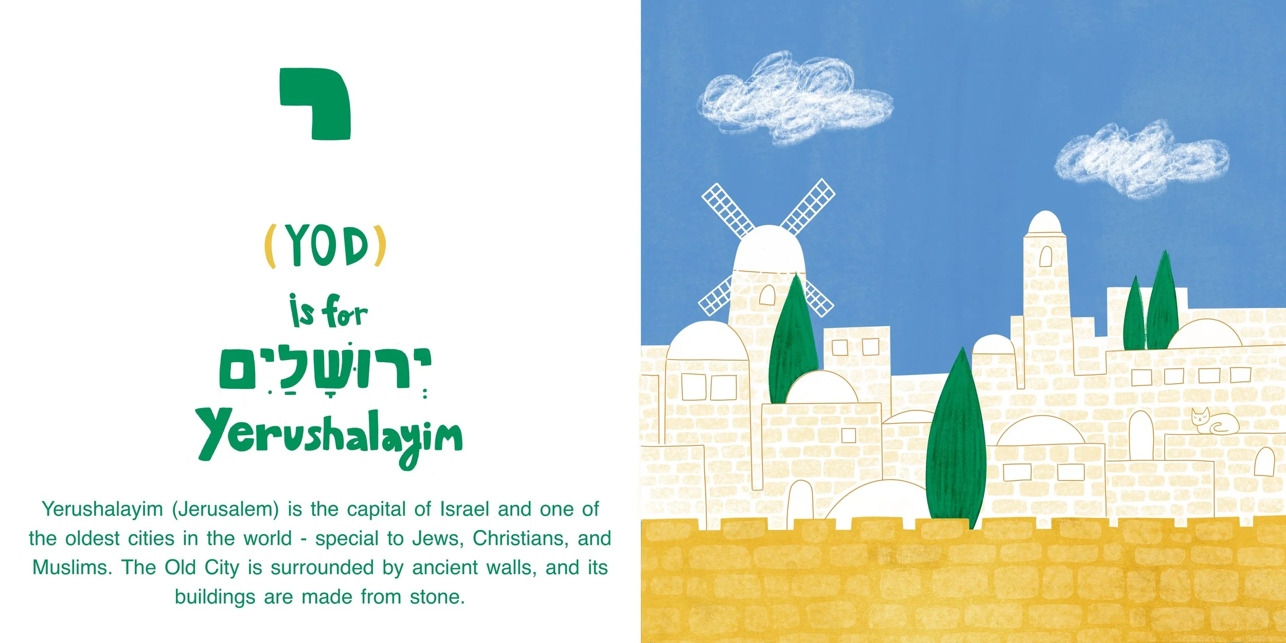 Alef_Bet_Book24 2.jpg