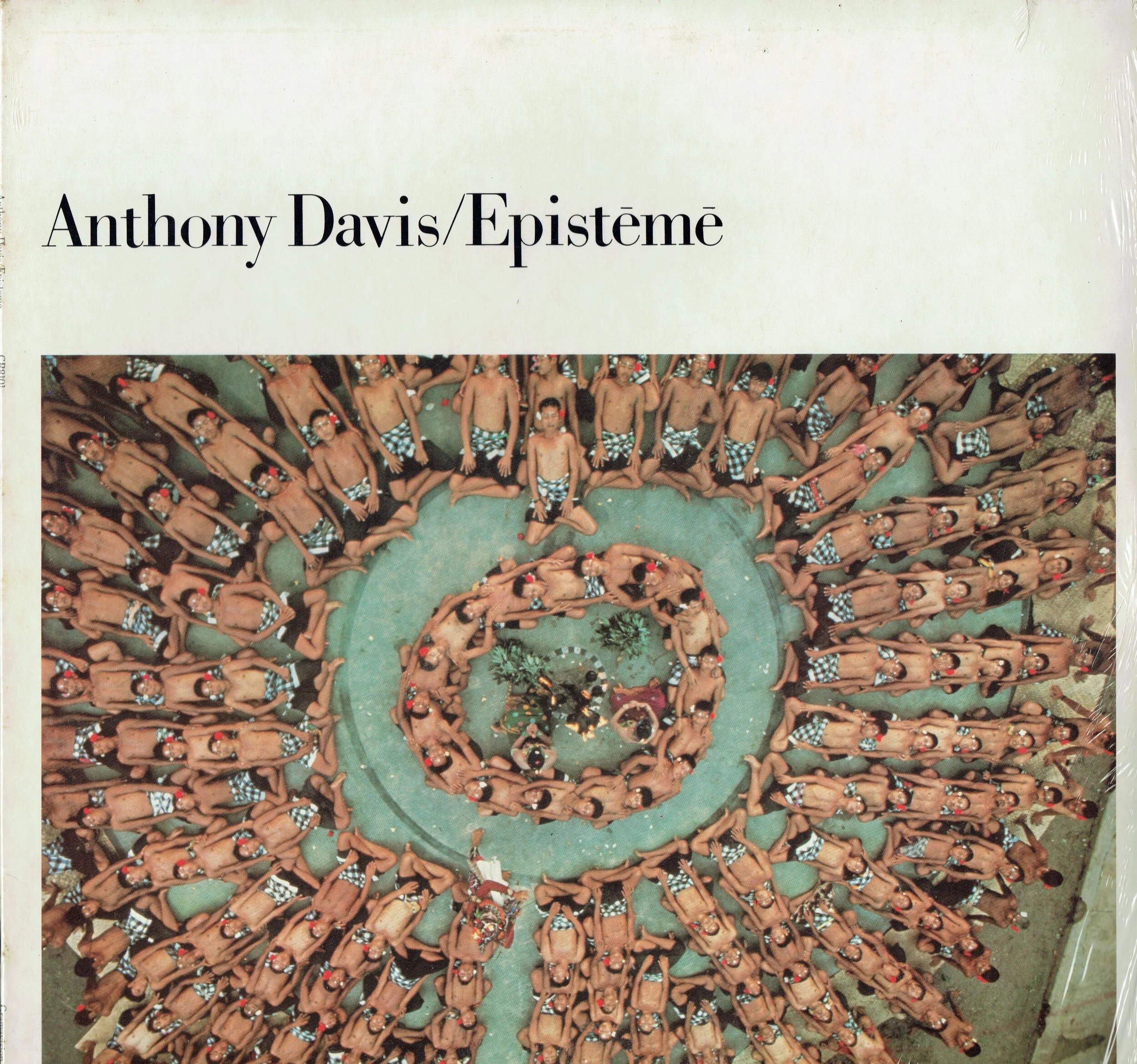 Anthony Davis ‎– Epistēmē