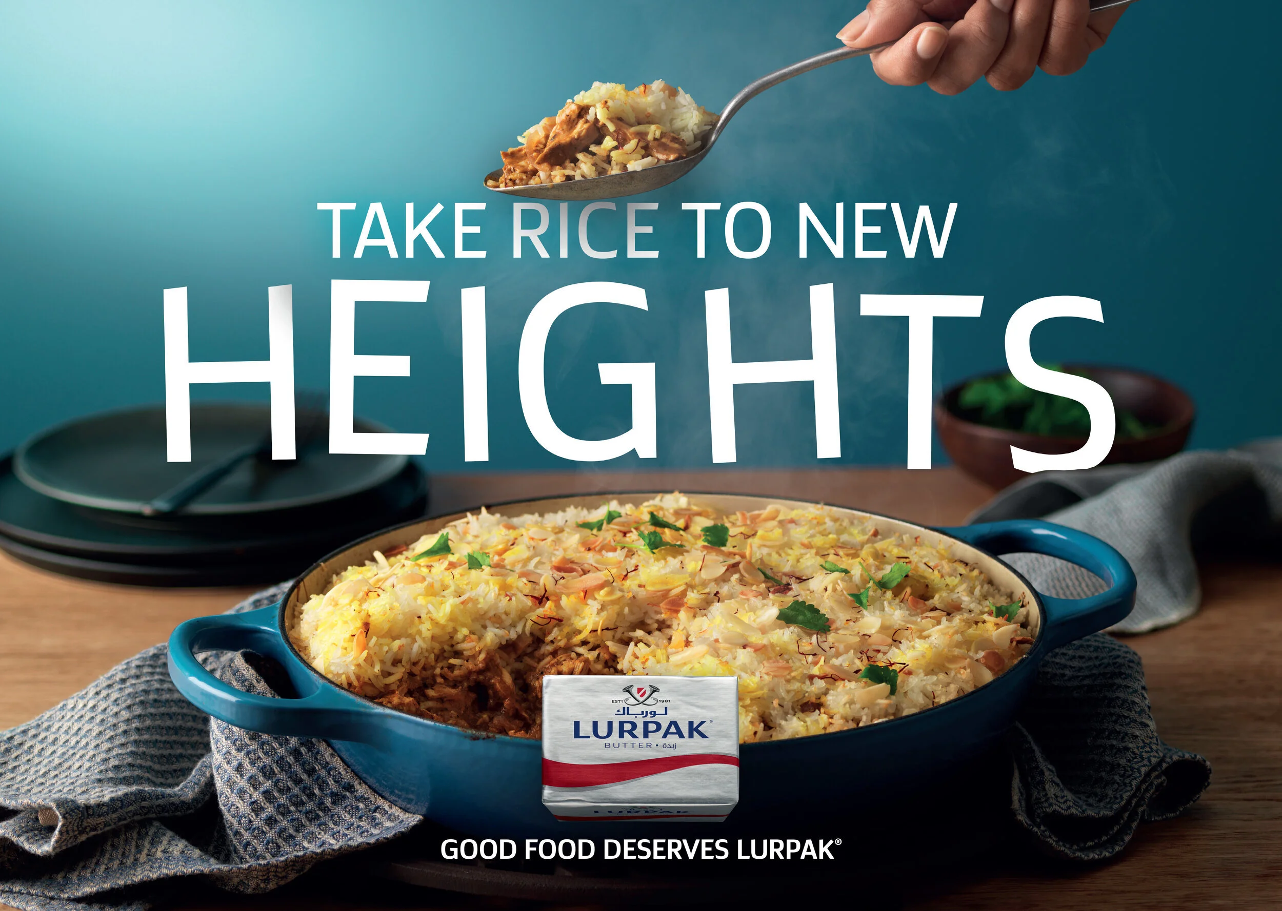 Lurpak_Rice_3.jpg