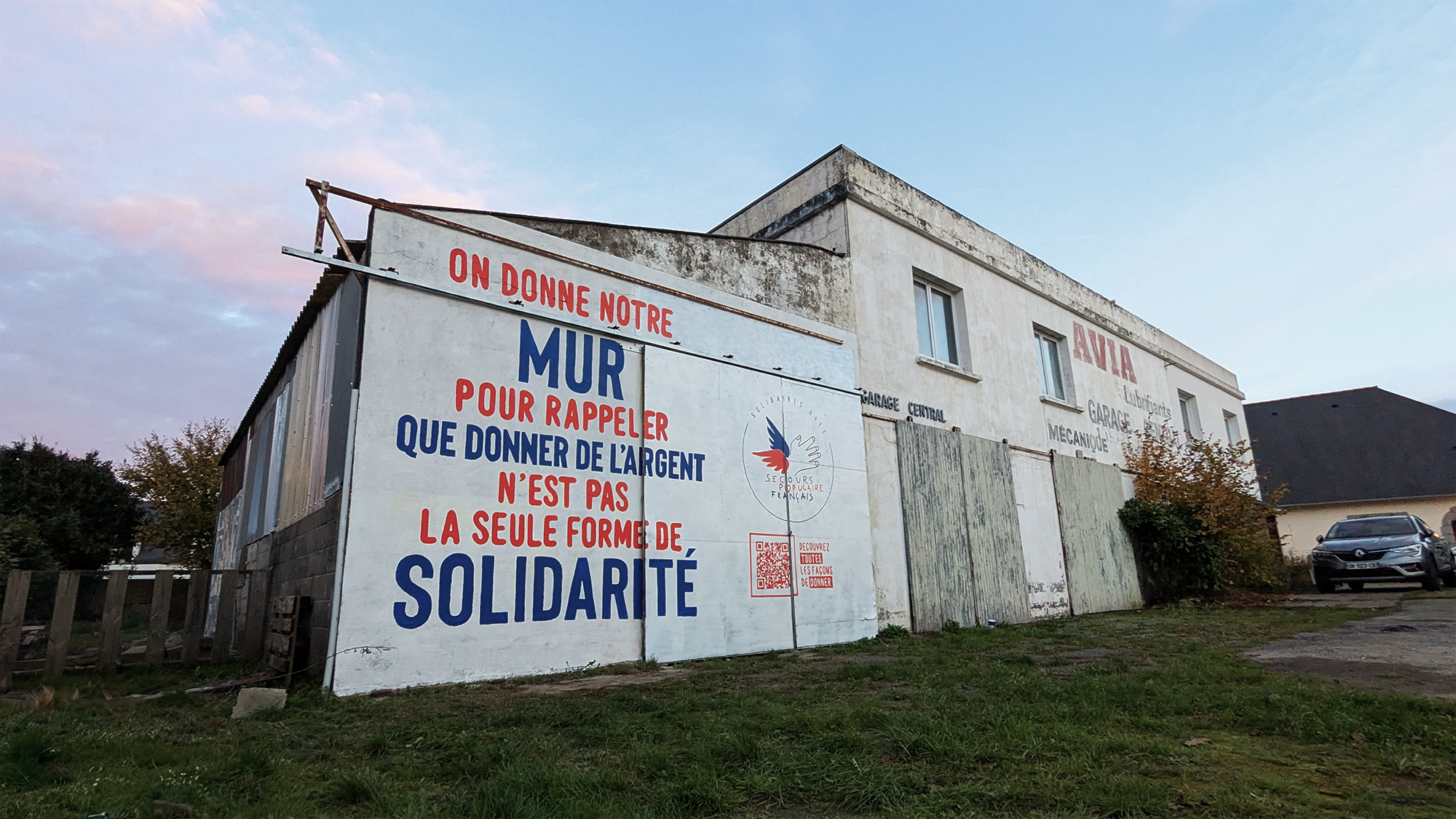 The Most Supportive Campaign