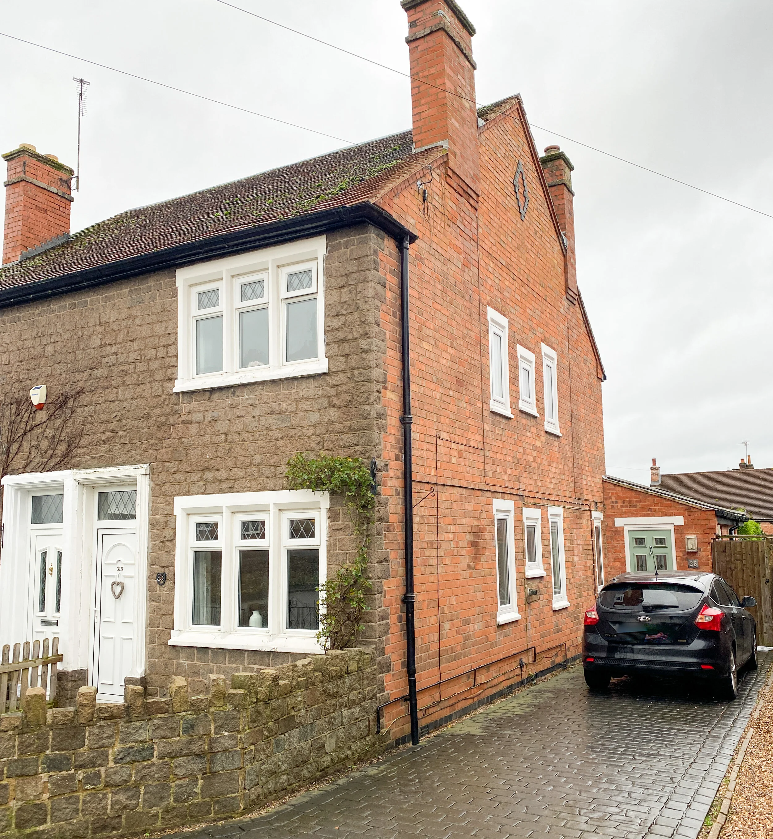 23 Cheney End, Huncote — Hortons Estate Agents in the East Midlands