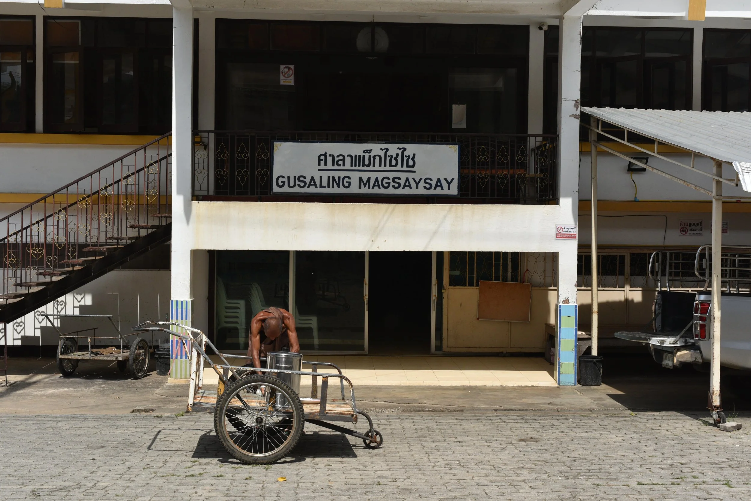 DSC_9208-min.JPG