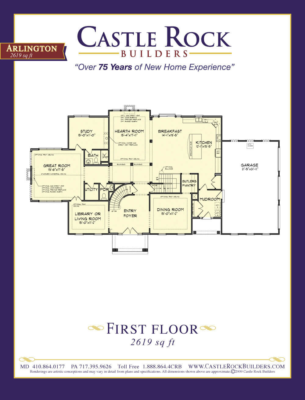 Arlington custom home plan first floor layout
