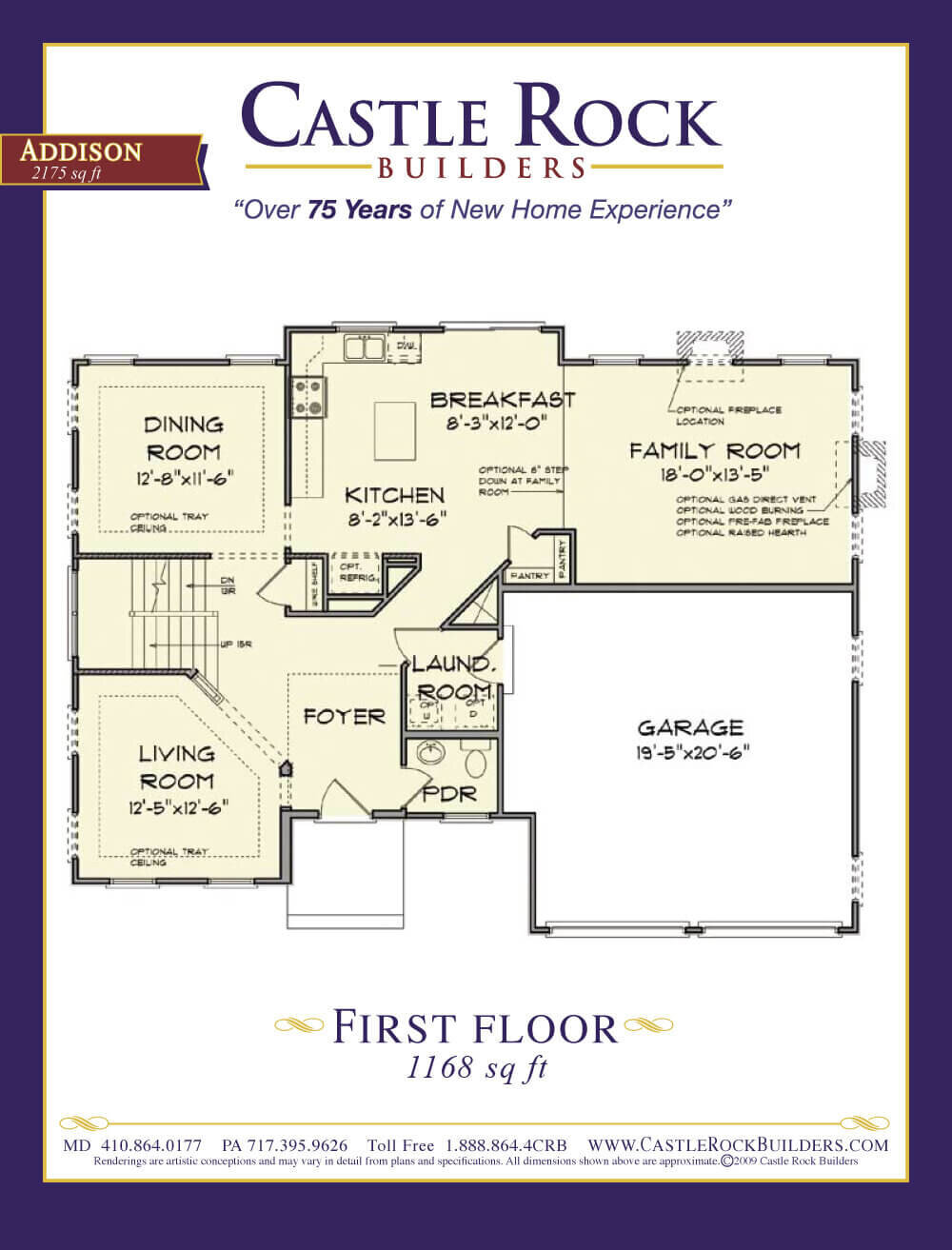 Addison custom home plan first floor design