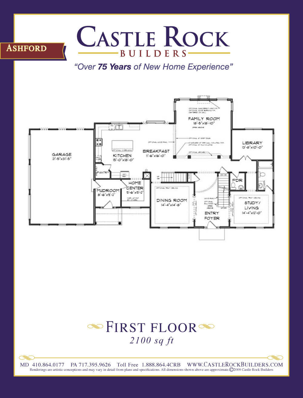 Ashford custom home plan first floor layout