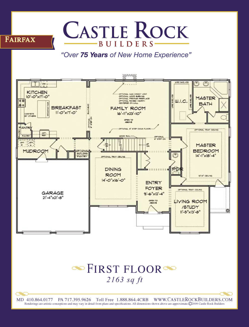 Fairfax new home plan first floor