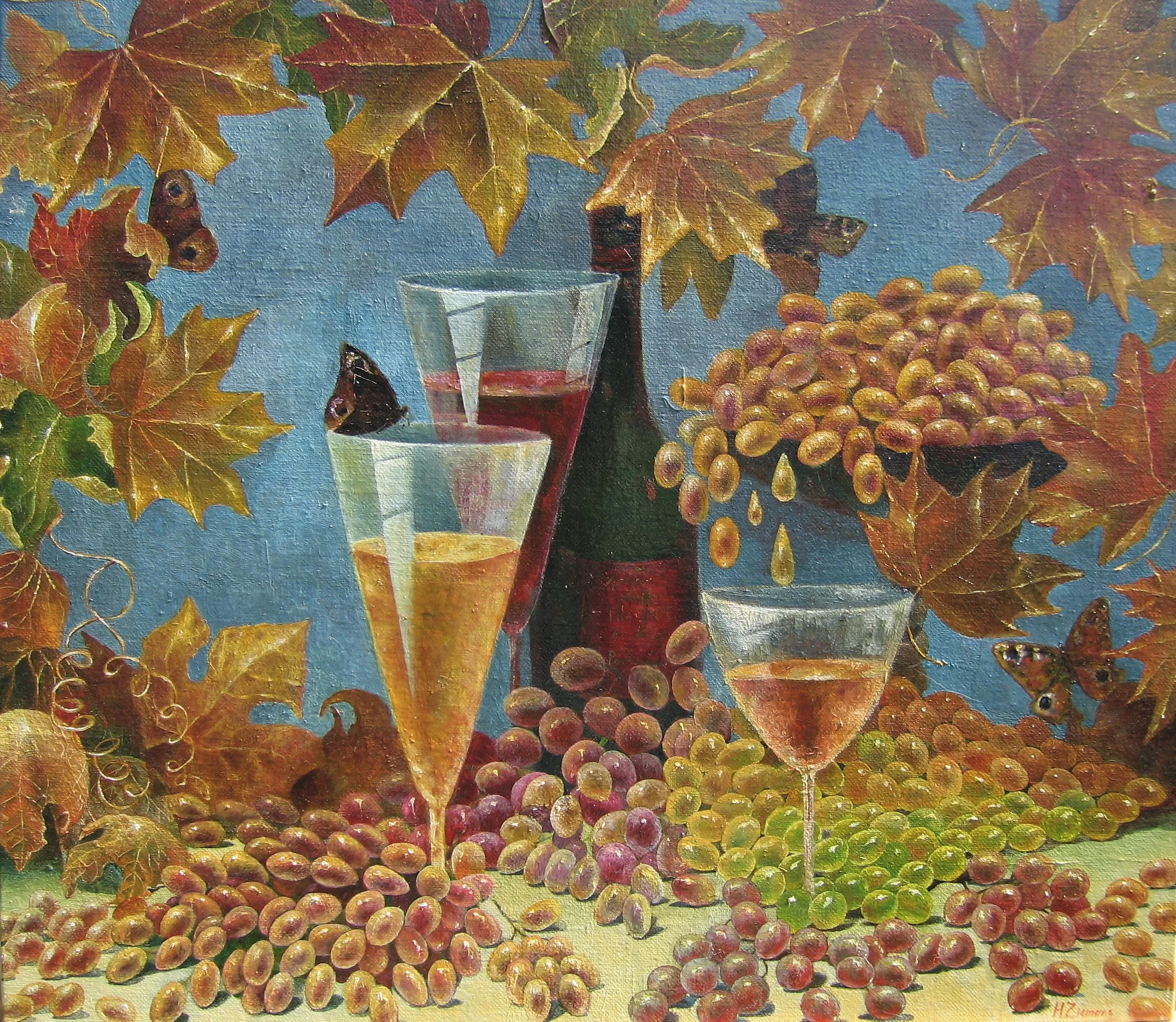 Taste of Autumn by Helena Lose