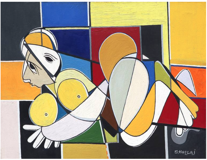 Mystic Woman #1&nbsp;26 W x 20 H x 5 D in