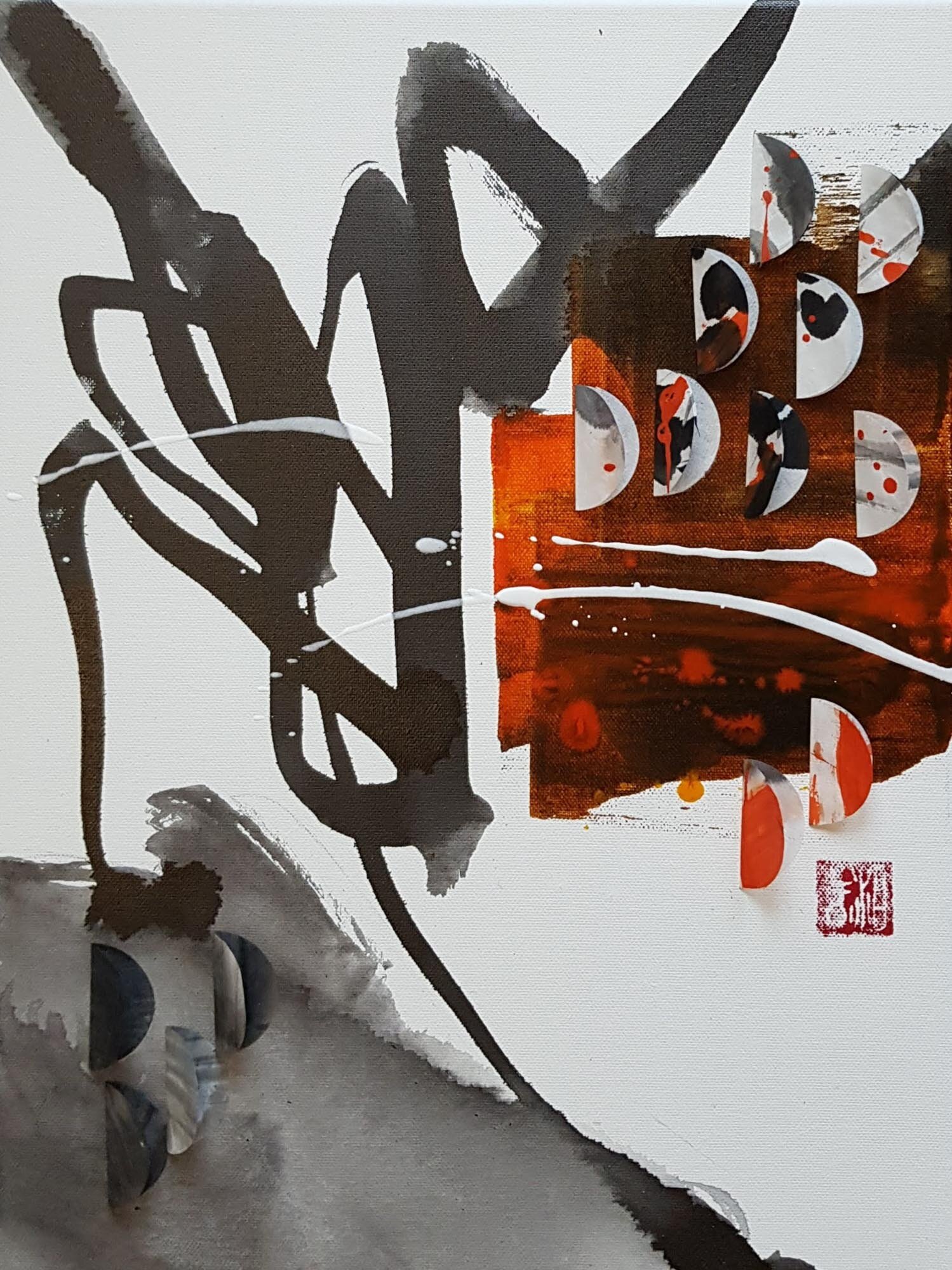 Sound of Inevitability III by Jay Chung