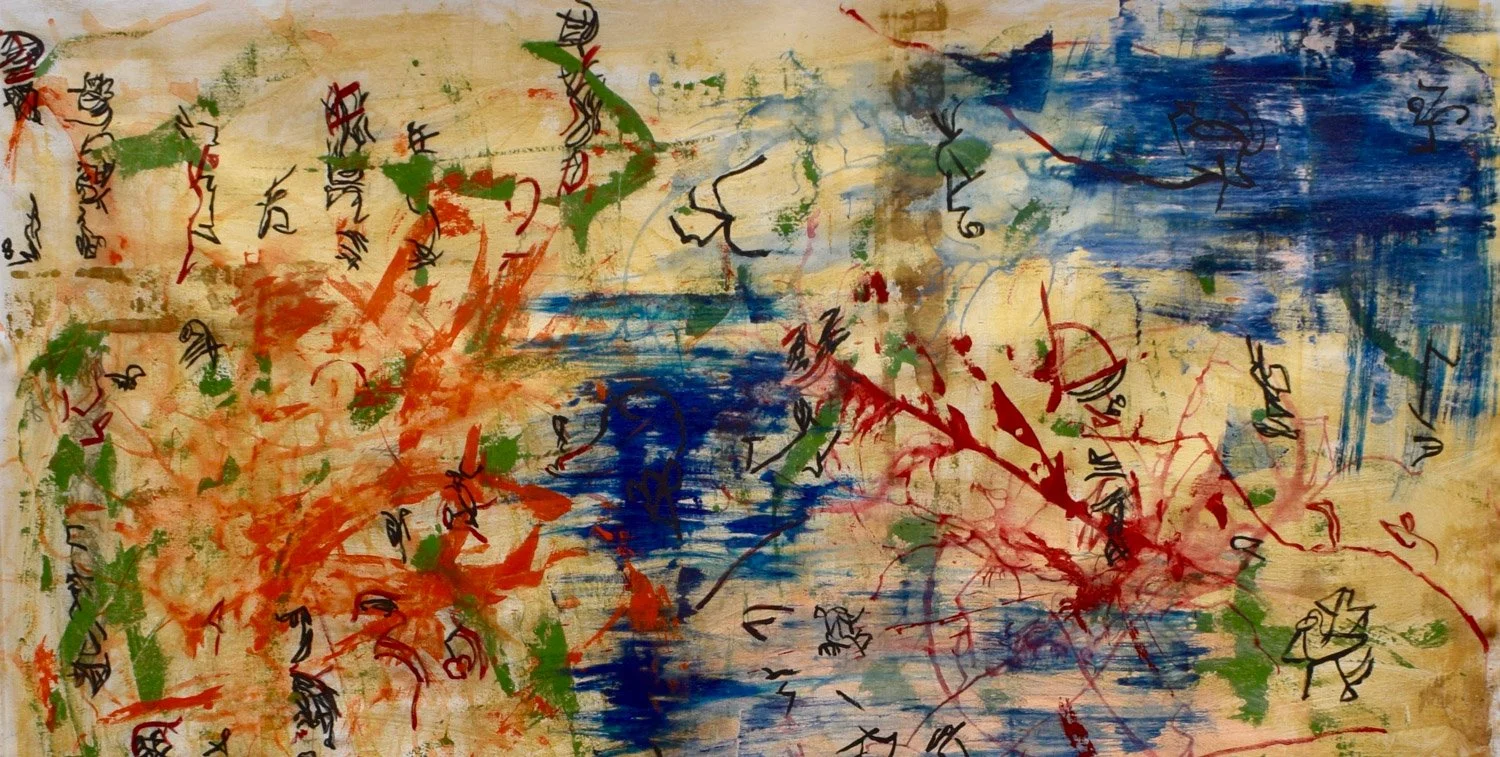Abstract artwork by Marian Jones