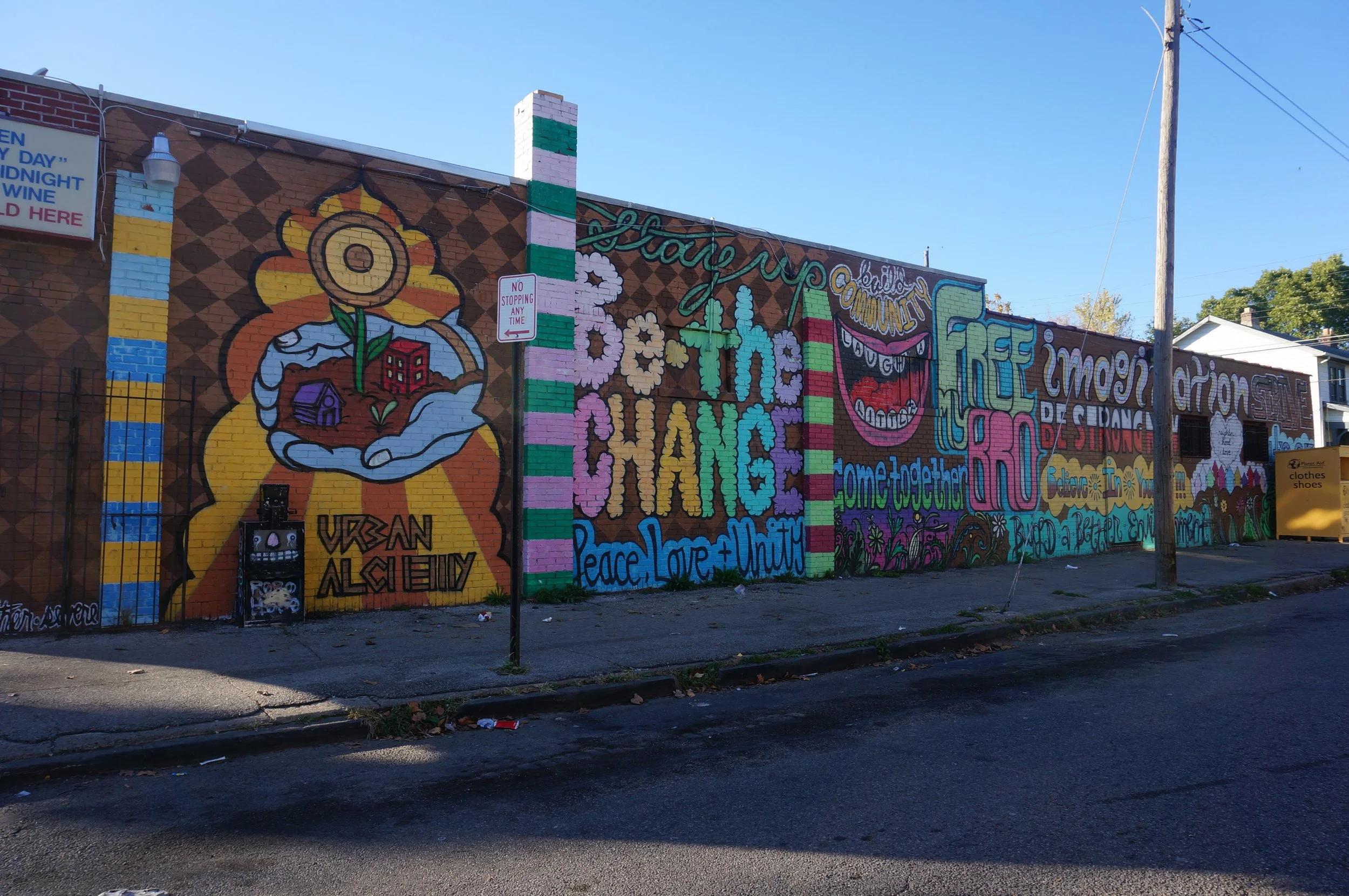 WallArt.jpg